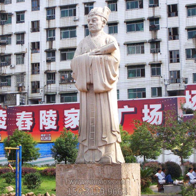 城市名人“蔡侯纸”发明者蔡伦大理石石雕蔡伦博鱼网页版