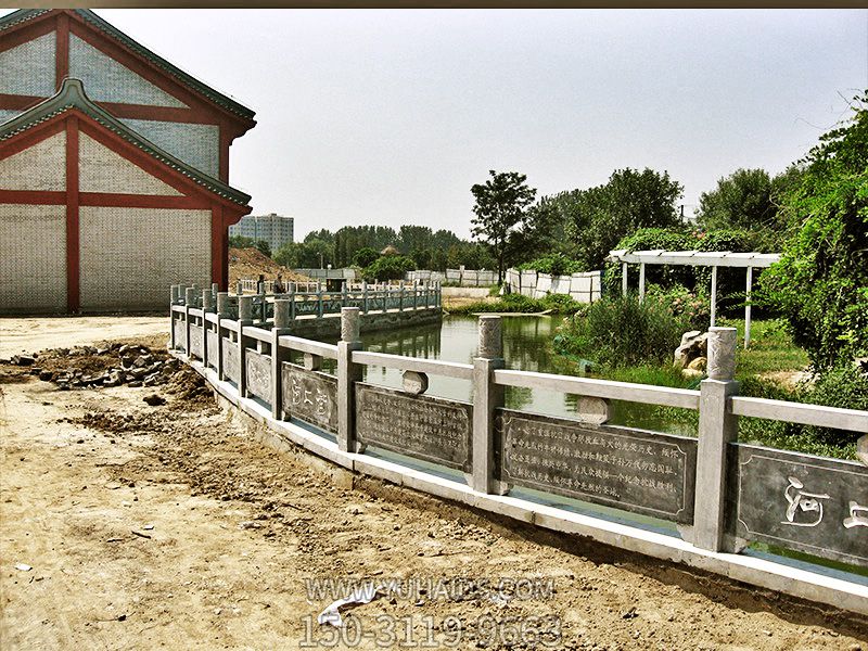 寺院人工湖造景青石刻字栏杆博鱼网页版