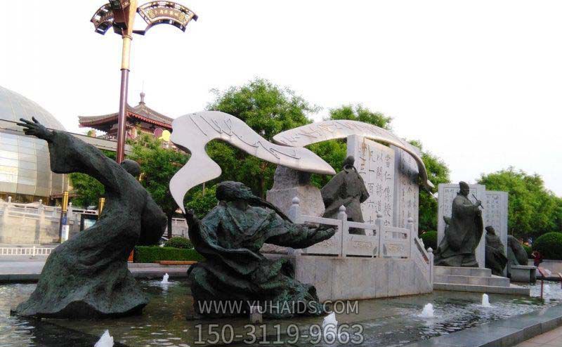 景区古代诗人小品景观玻璃钢仿铜博鱼网页版