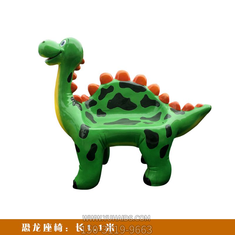 幼儿园一只绿色玻璃钢恐龙座椅博鱼网页版