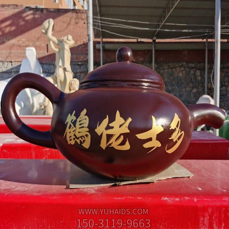 玻璃钢仿真茶壶流水造型农家院景区造景喷泉博鱼网页版