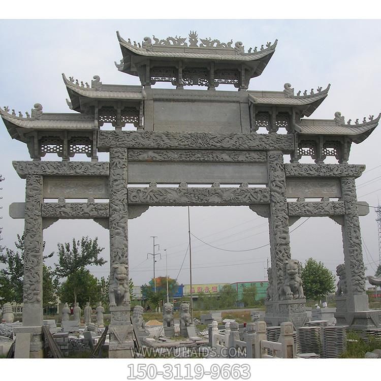 农村村口石雕牌坊三门青石花岗岩定制博鱼网页版