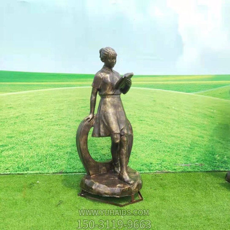 校园户外看书的女孩景观摆件博鱼网页版