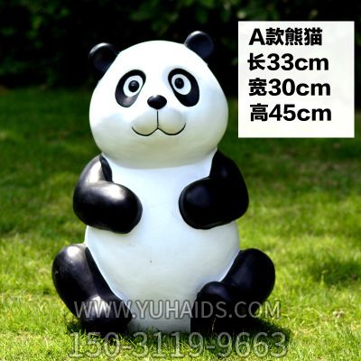 公园学校游乐园卡通仿真玻璃钢熊猫博鱼网页版