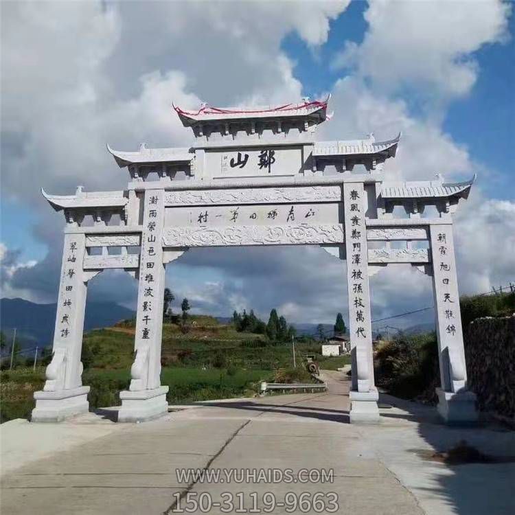 大型三门户外乡村牌坊博鱼网页版