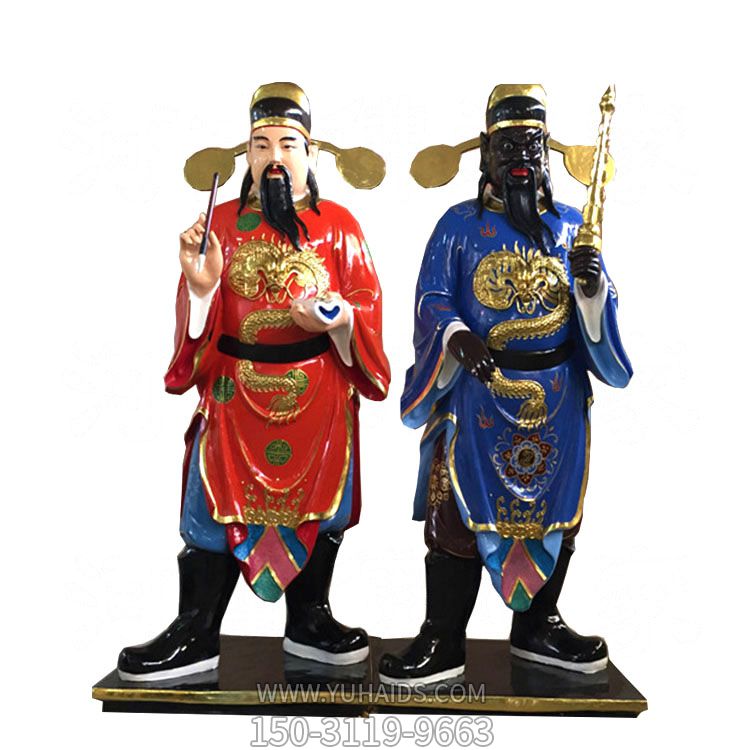 玻璃钢彩绘寺庙庭院文武判官博鱼网页版