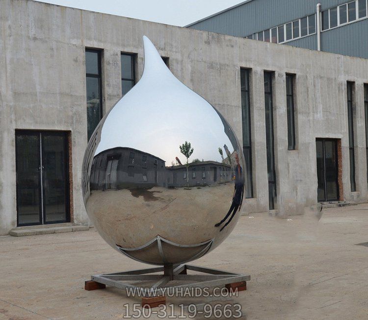 广场大型不锈钢镜面水滴博鱼网页版