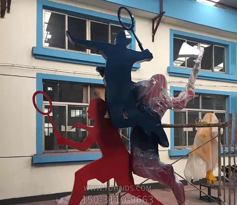 广场不锈钢打羽毛球博鱼网页版2