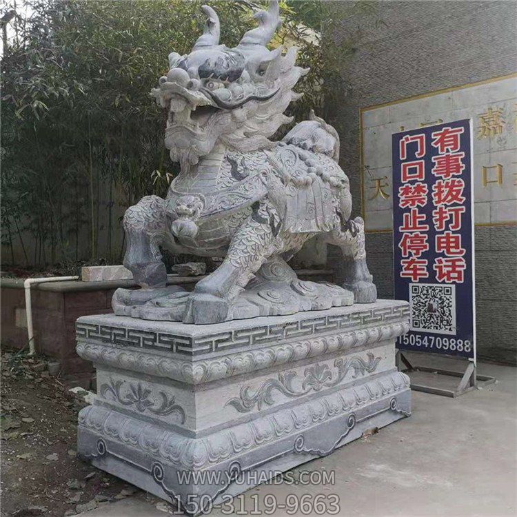 庭院门口青石石雕户外园林麒麟博鱼网页版