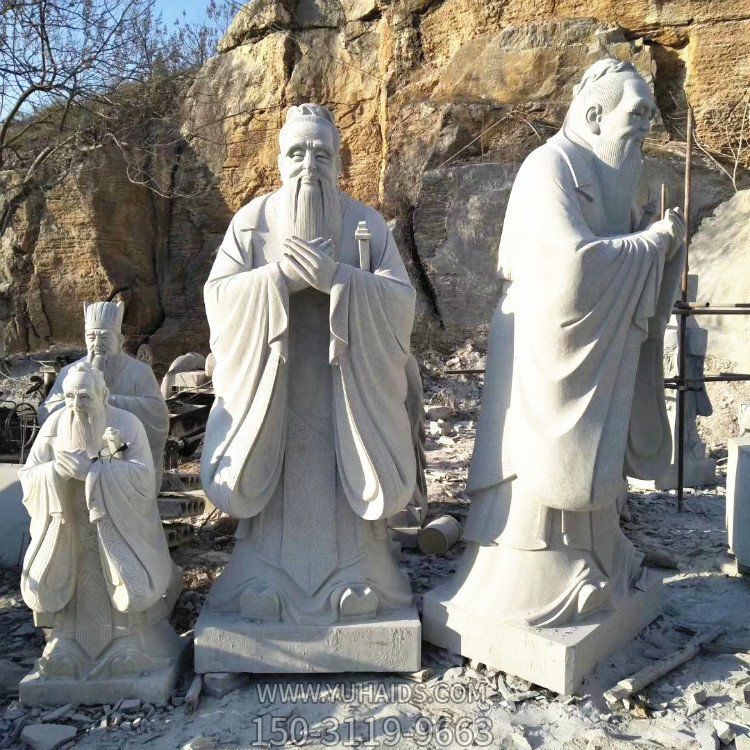 石雕孔子名人雕像博鱼网页版