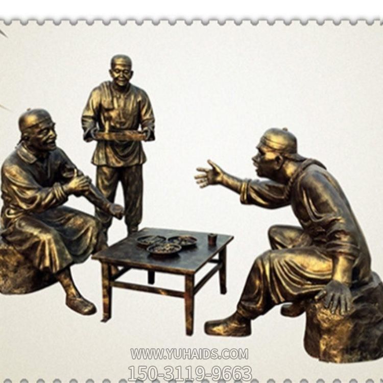户外街头喝酒划拳的玻璃钢仿铜人物博鱼网页版