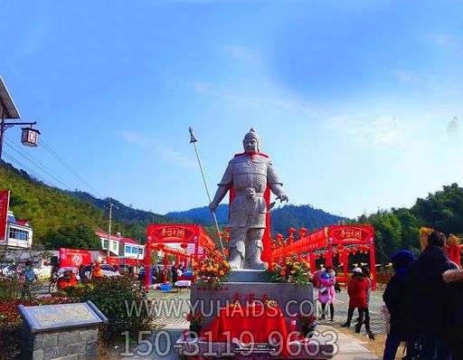 名将常遇春石雕常遇春博鱼网页版
