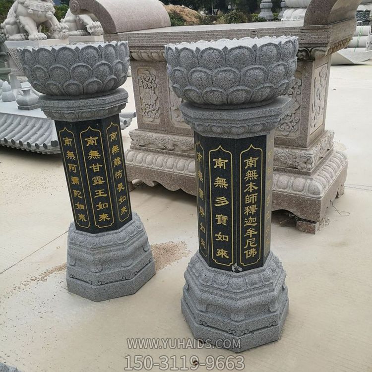 青石花岗岩雕刻莲花座雕刻佛经寺庙摆放出食台博鱼网页版