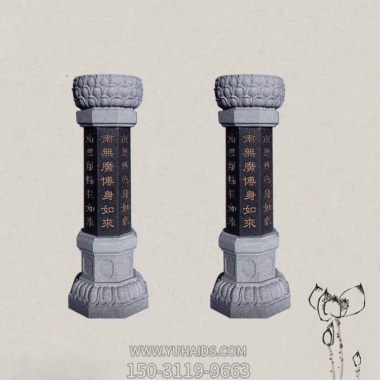 寺庙门前摆放青石雕刻仿古建筑出食台石柱一对博鱼网页版