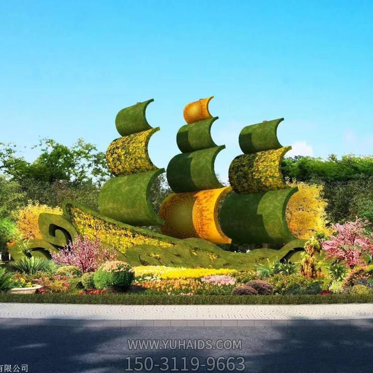 园林广场摆放植物造型景观绿雕 博鱼网页版