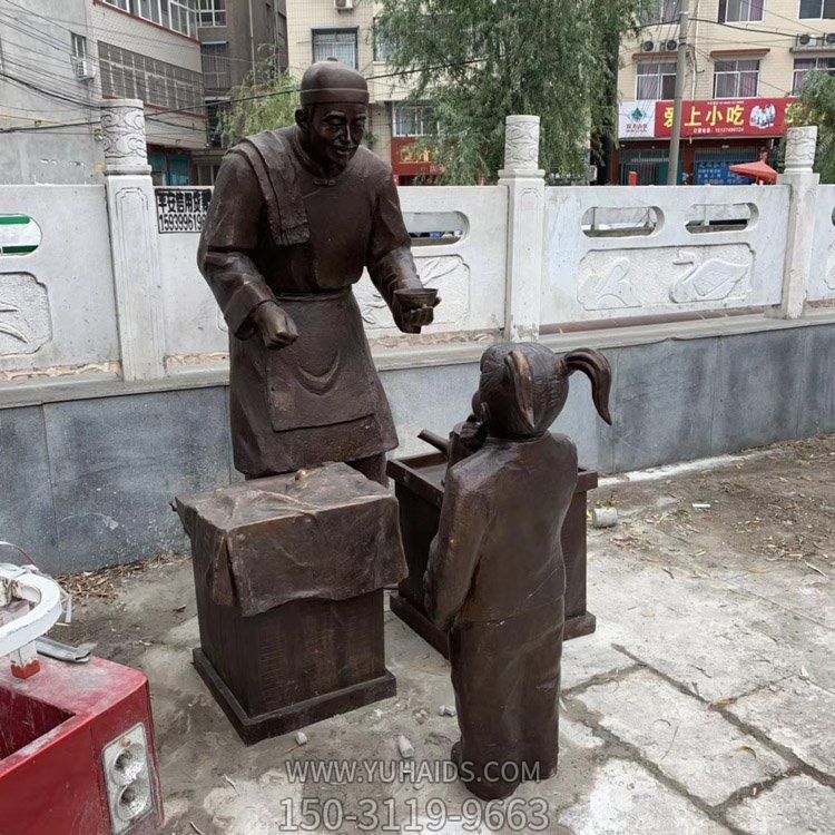 园林街道玻璃钢仿铜卖吃食的人物 情景小品博鱼网页版