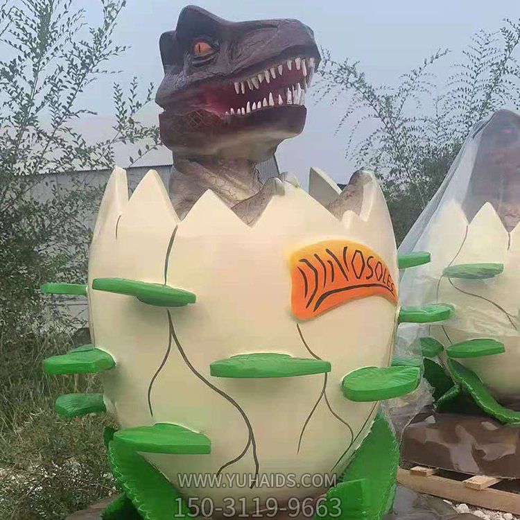 玻璃钢动物恐龙博鱼网页版 户外公园景区卡通小品摆件