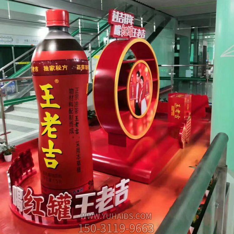 广场玻璃钢卡通鹿博鱼网页版 商场美陈产品宣传小品博鱼网页版