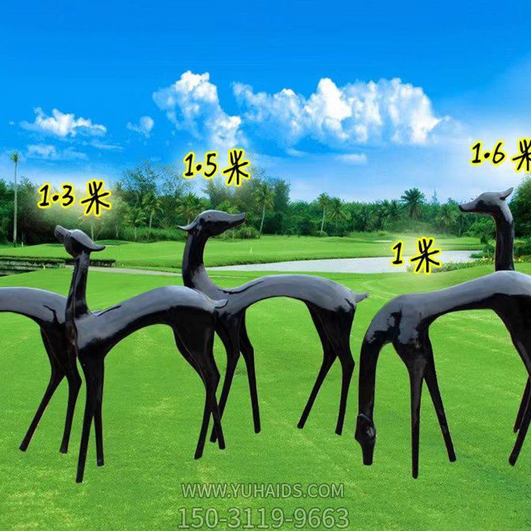 户外园林玻璃钢抽象鹿博鱼网页版