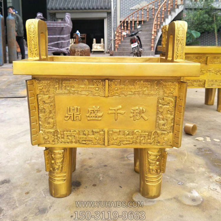 黄铜喷金两耳四足铜方鼎博鱼网页版