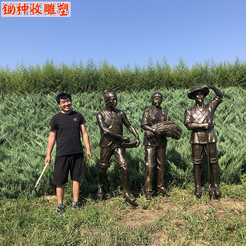 玻璃钢仿铜美丽新乡村建设园林景观装饰摆件博鱼网页版