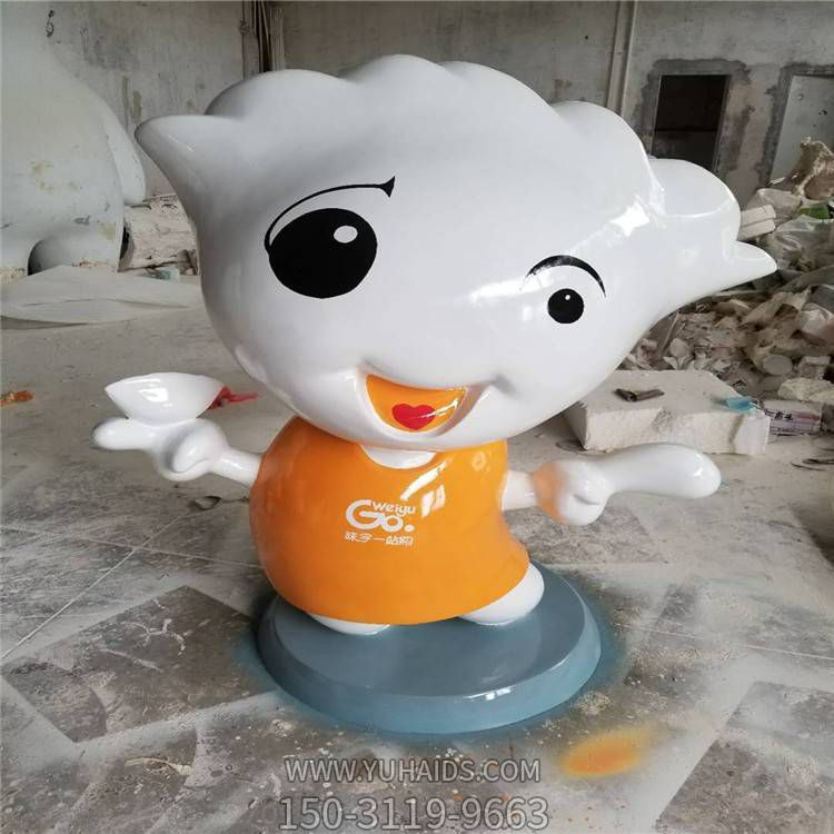 玻璃钢卡通户外园林景观创意饺子公仔博鱼网页版