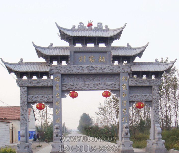 青石浮雕三门五楼乡村牌坊博鱼网页版摆件