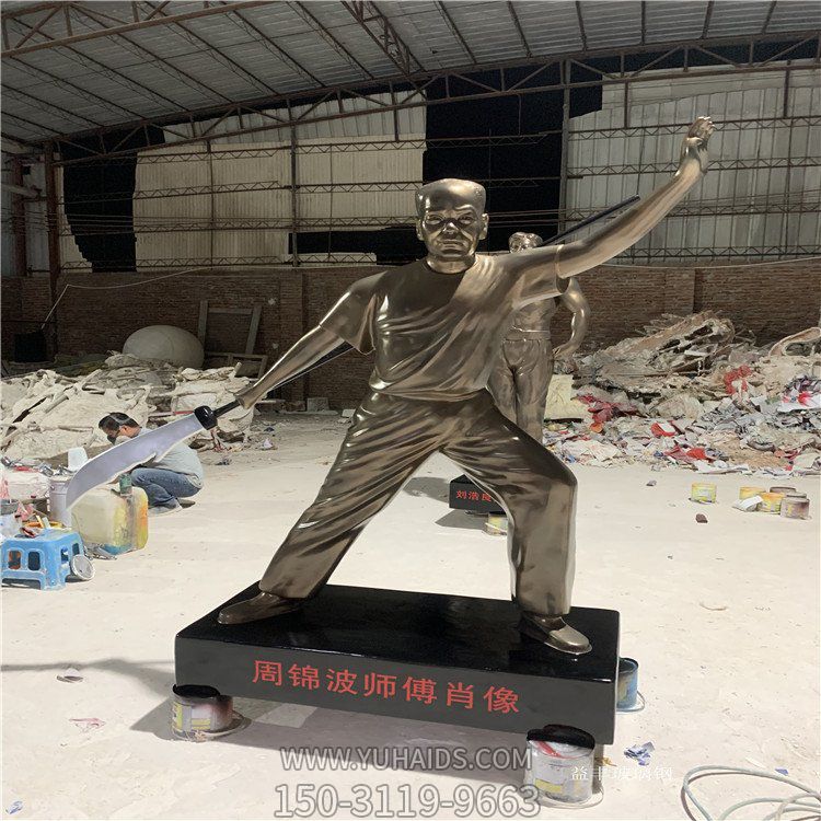 玻璃钢人像博鱼网页版户外公园摆件