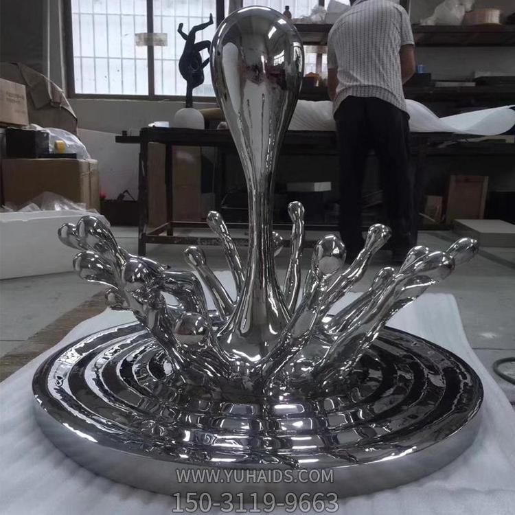 户外公园不锈钢圆盘水滴博鱼网页版