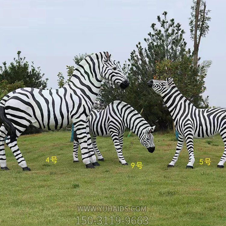 玻璃钢斑马仿真动物博鱼网页版