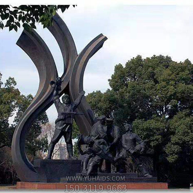 广场摆放红色文化八路军人物不锈钢景观博鱼网页版