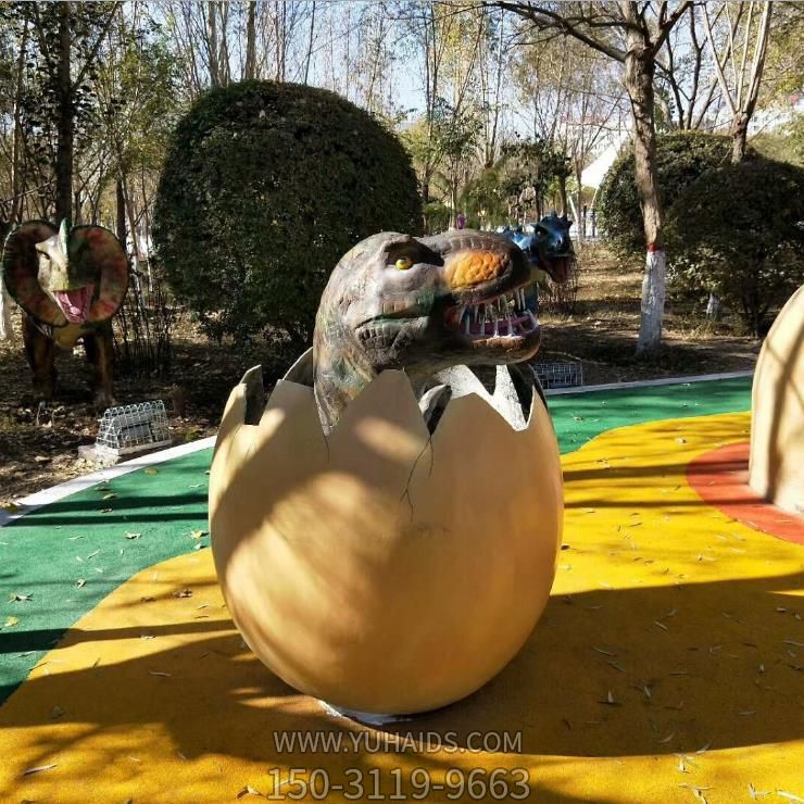 玻璃钢仿真游乐园摆放 蛋壳恐龙景观小品博鱼网页版