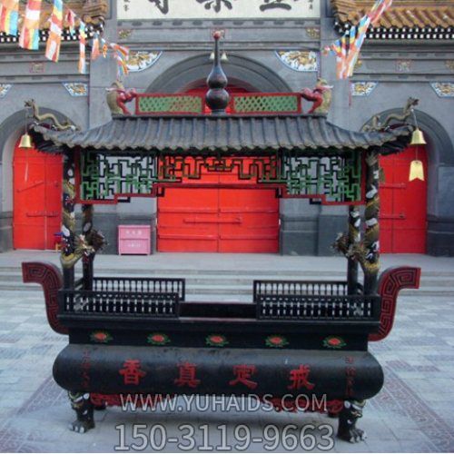 寺庙烧香炉 铸铁大型长方形 宝盖香炉佛家用品博鱼网页版