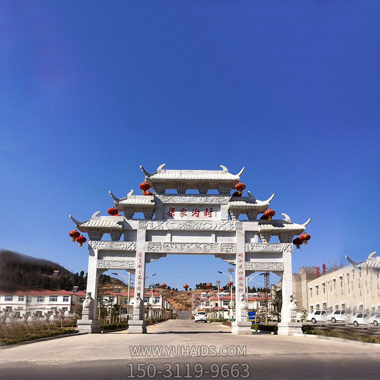 梁家沟村汉白玉三门石雕牌坊博鱼网页版