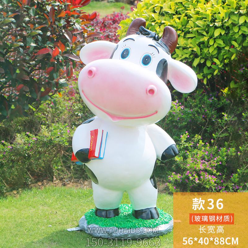 图书馆一只拿书的玻璃钢牛博鱼网页版