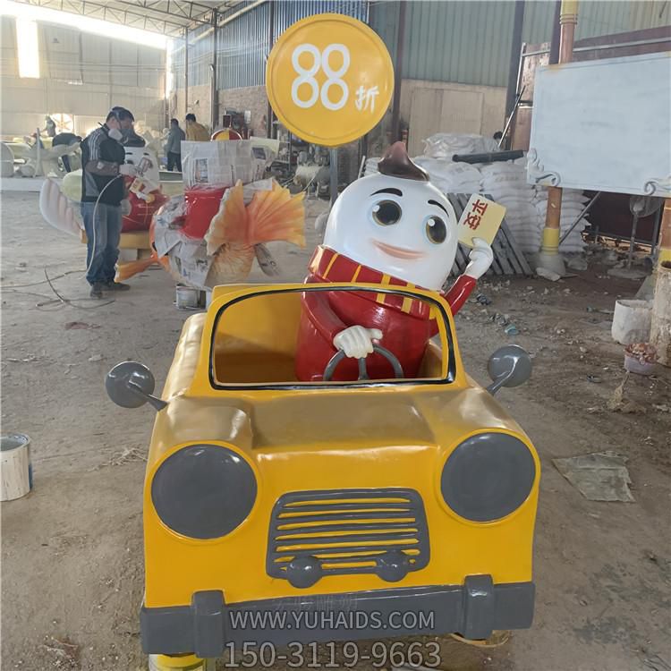 商场企业形象玻璃钢卡通人物博鱼网页版 门店吉祥物游乐场动漫摆件