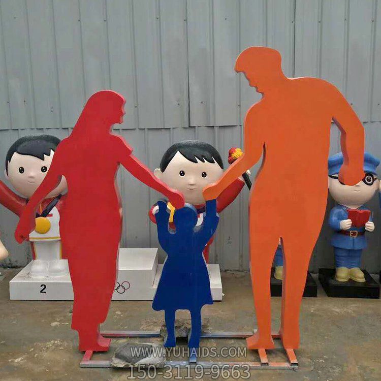 一家三口抽象户外园林景观人物博鱼网页版