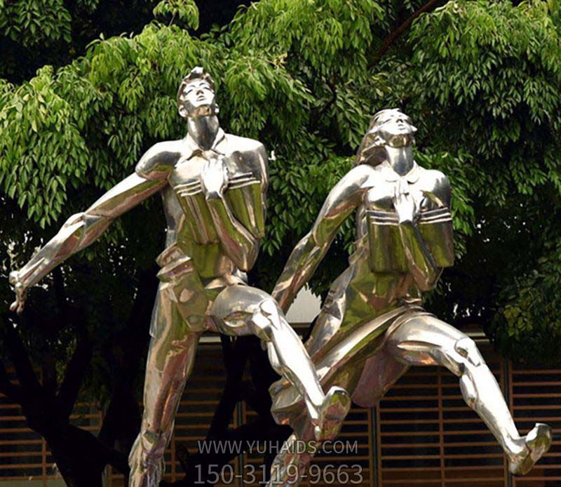 学生操场不锈钢镜面跑步博鱼网页版 学生操场不锈钢镜面跑步博鱼网页版