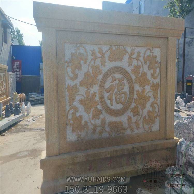 大理石石雕浮雕庭院影壁博鱼网页版