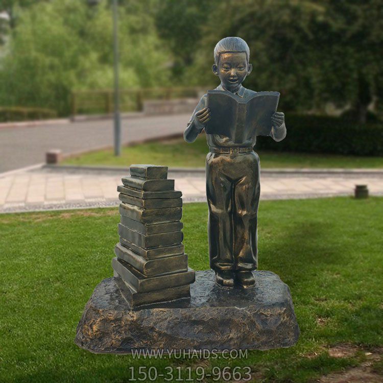 儿童看书玻璃钢仿铜民俗小品学校博鱼网页版