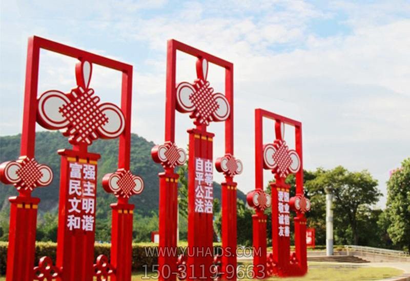 户外创意中国结玻璃钢彩绘价值观博鱼网页版