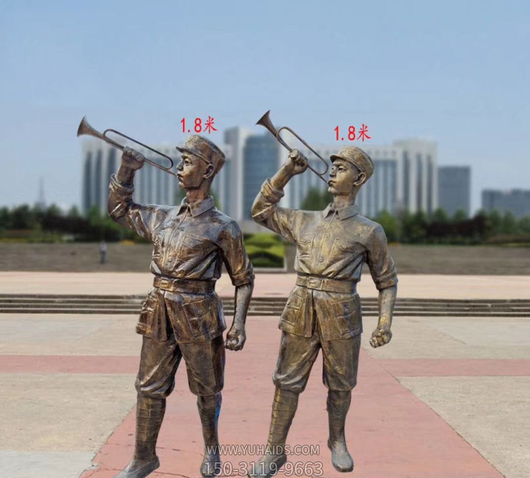 景区吹号角的铜铸八路军博鱼网页版