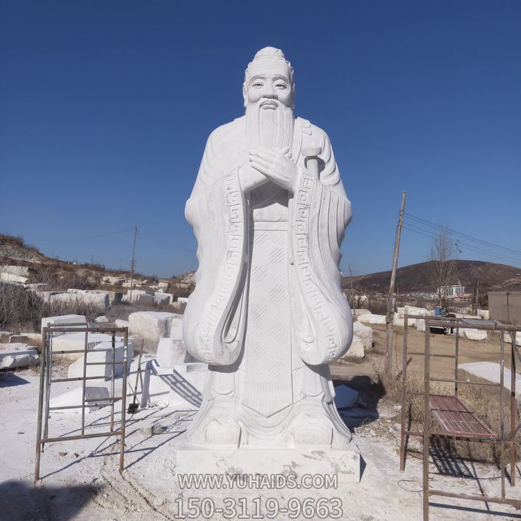 石雕历史文化名人汉白玉孔夫子校园广场博鱼网页版