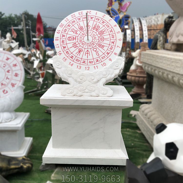 汉白玉石雕创意校园赤道式计时器日晷博鱼网页版