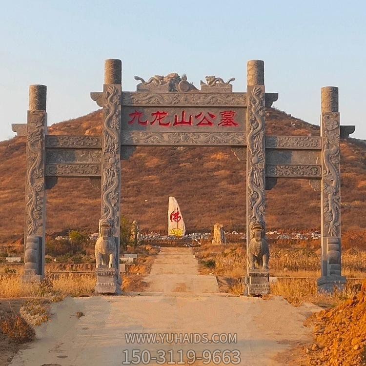 景区陵园大理石石雕牌坊博鱼网页版