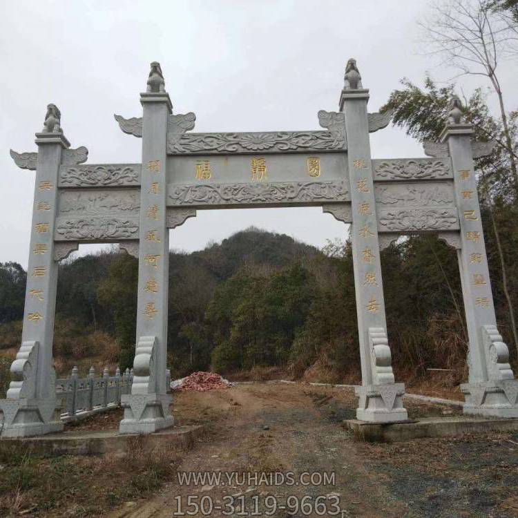 户外农村村口大型大理石石雕牌坊博鱼网页版