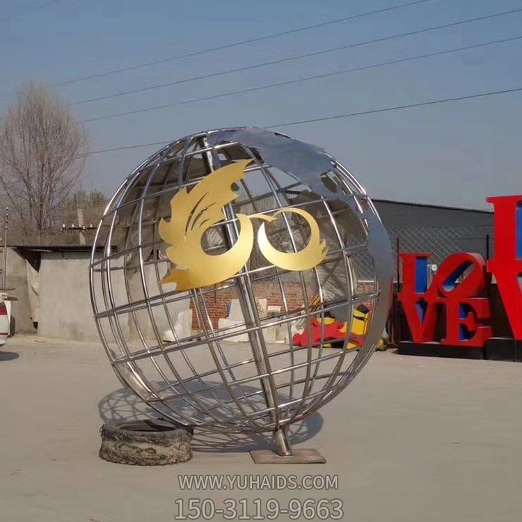 不锈钢留空地球仪博鱼网页版