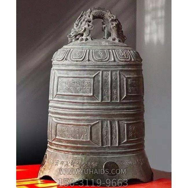 铜钟铁钟博鱼网页版景点铸铜警示长鸣钟