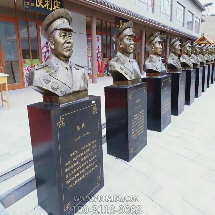 玻璃钢仿铜现代十大名将胸像博鱼网页版景区园林摆件