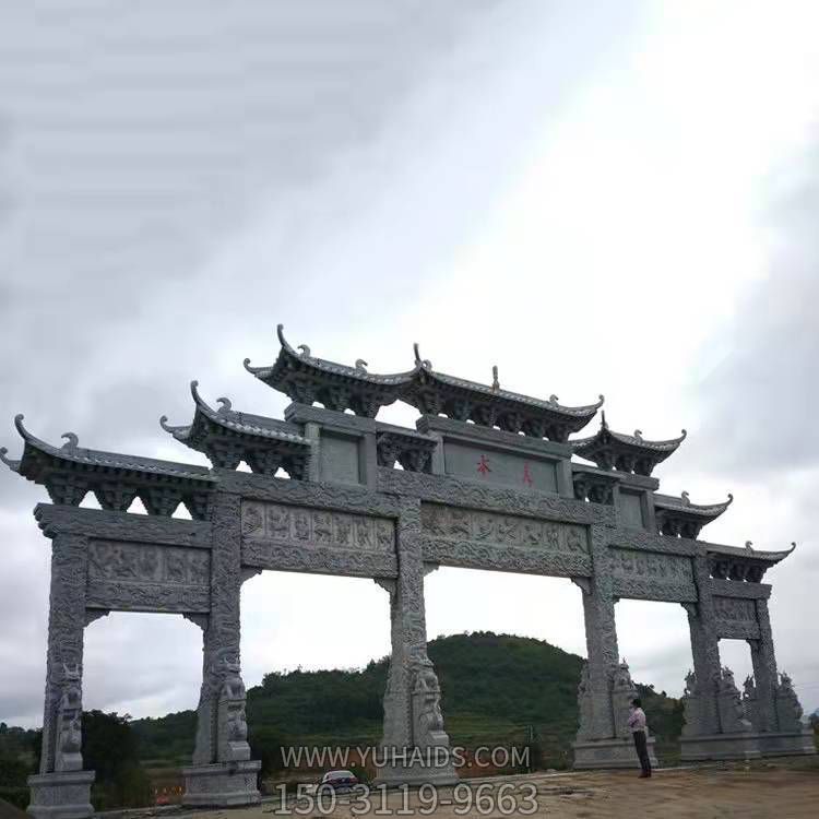 大型石雕户外景区多门中式牌坊博鱼网页版